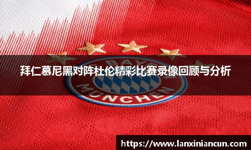 k1十年体育品牌