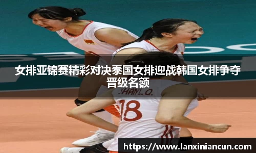 k1十年体育品牌