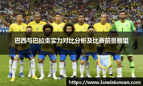 k1十年体育品牌