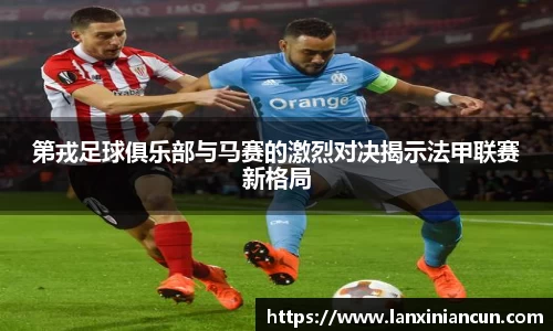 k1十年体育品牌