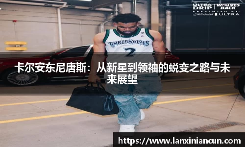 k1十年体育品牌