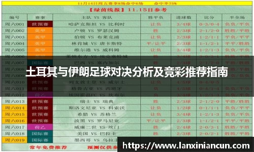 k1十年体育品牌