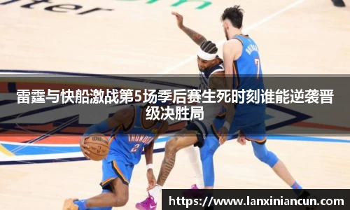 k1十年体育品牌